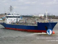 Oil/Chemical tanker for sale