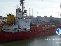 Oil/Chemical tanker for sale