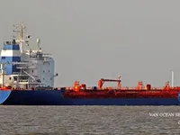 Oil/Chemical tanker for sale