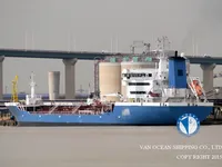Oil/Chemical tanker for sale