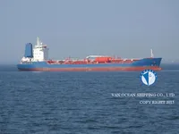 Oil/Chemical tanker for sale
