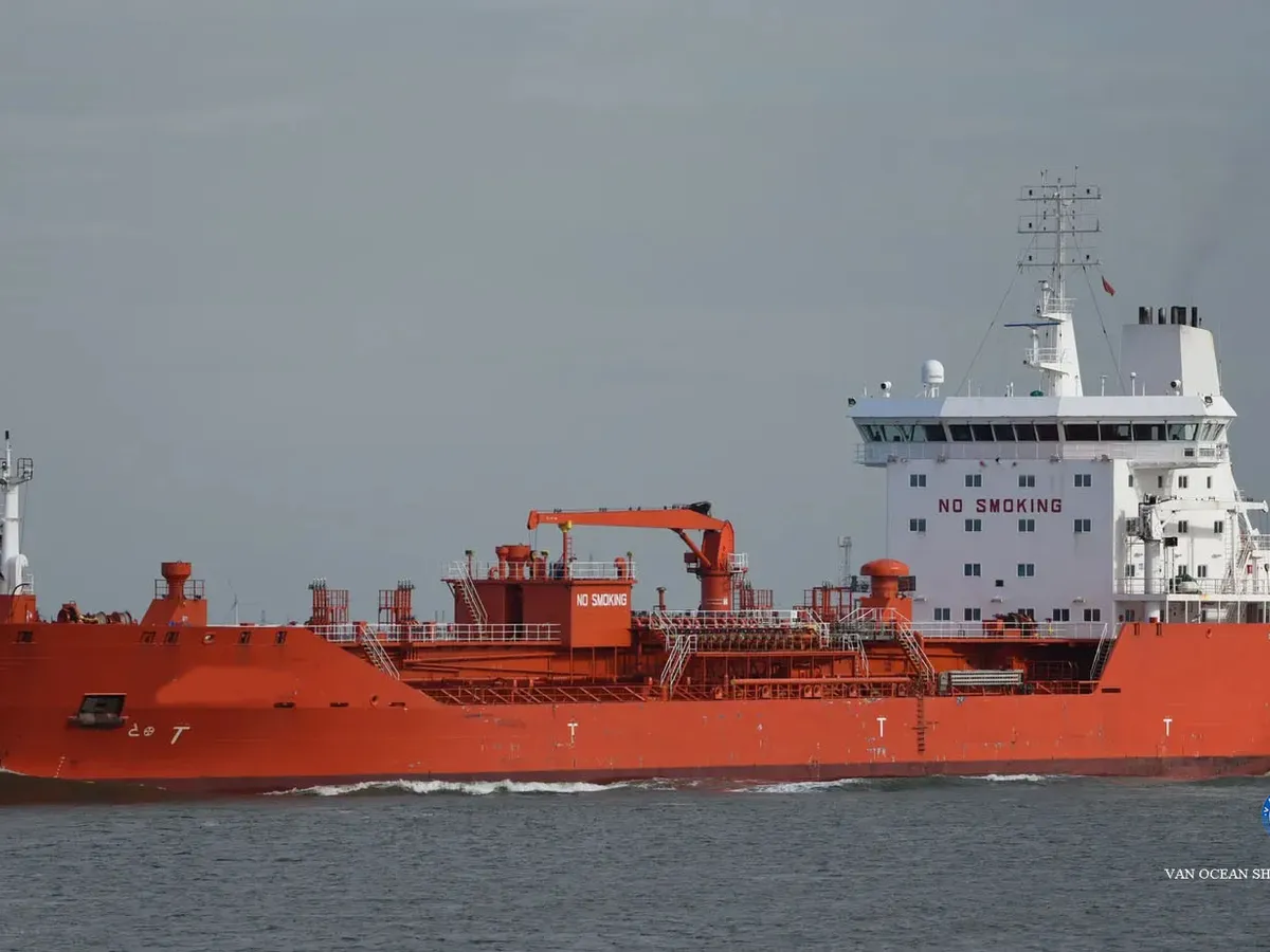 Oil/Chemical tanker for sale