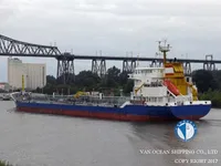 Oil/Chemical tanker for sale