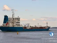 Oil/Chemical tanker for sale