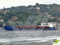 General Cargo/Multi-purpose for sale