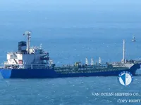 Oil/Chemical tanker for sale