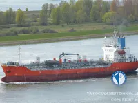 Oil/Chemical tanker for sale