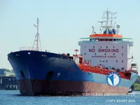 Oil/Chemical tanker for sale