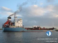 Oil/Chemical tanker for sale