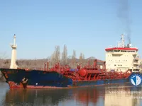 Oil/Chemical tanker for sale