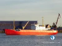 Reefer ship for sale
