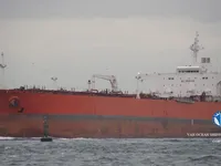 Oil/Chemical tanker for sale