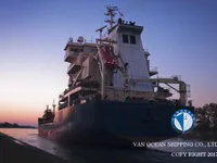 Oil/Chemical tanker for sale