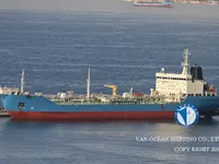 Oil/Chemical tanker for sale