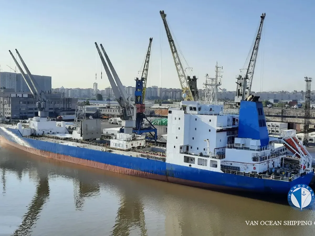 Reefer ship for sale