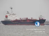 Oil/Chemical tanker for sale