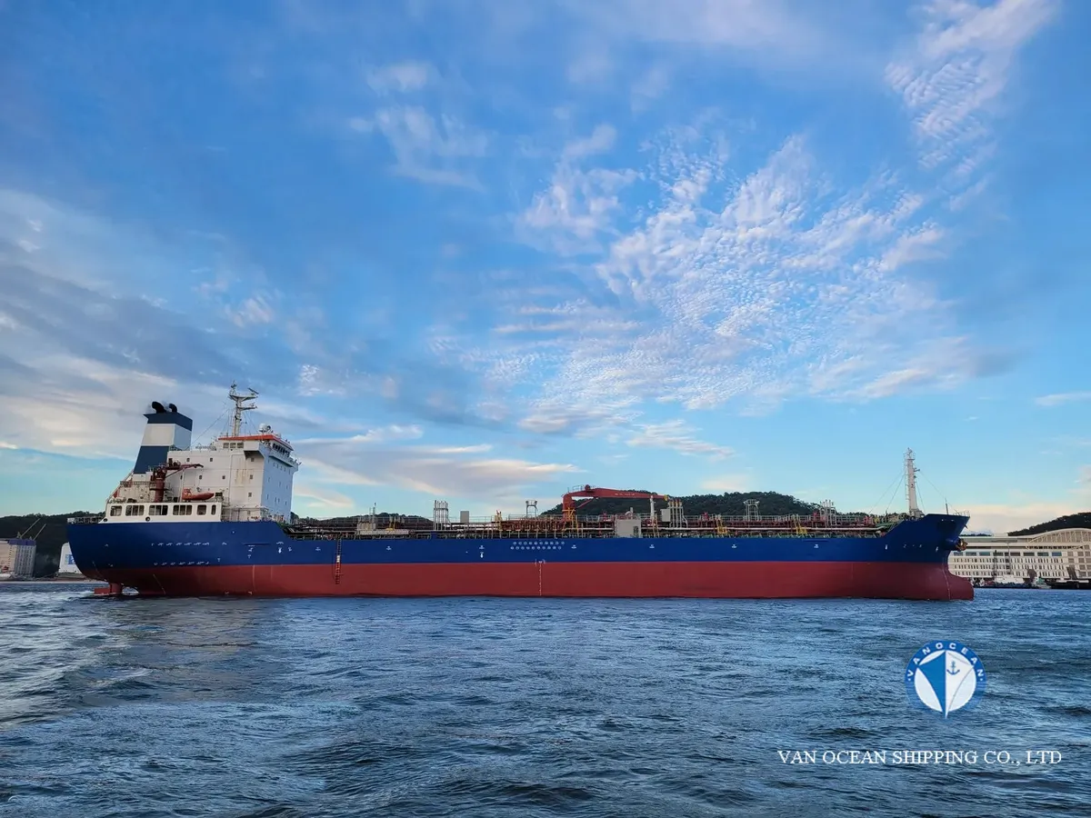 Oil/Chemical tanker for sale