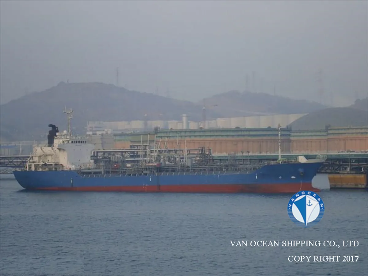 Oil/Chemical tanker for sale