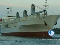 Reefer ship for sale