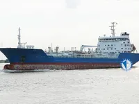 Oil/Chemical tanker for sale