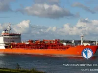 Oil/Chemical tanker for sale