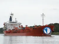 Oil/Chemical tanker for sale