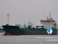 Oil/Chemical tanker for sale