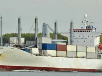 Reefer ship for sale