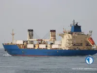 Reefer ship for sale