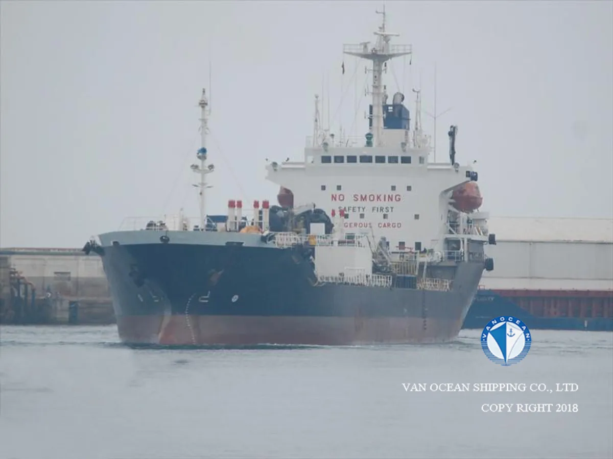 Oil/Chemical tanker for sale