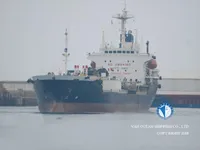 Oil/Chemical tanker for sale