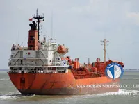 Oil/Chemical tanker for sale