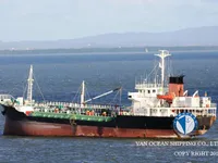 Oil/Chemical tanker for sale
