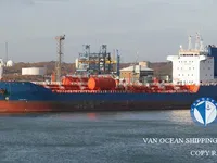 Oil/Chemical tanker for sale