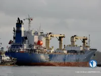 Reefer ship for sale