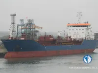 Oil/Chemical tanker for sale