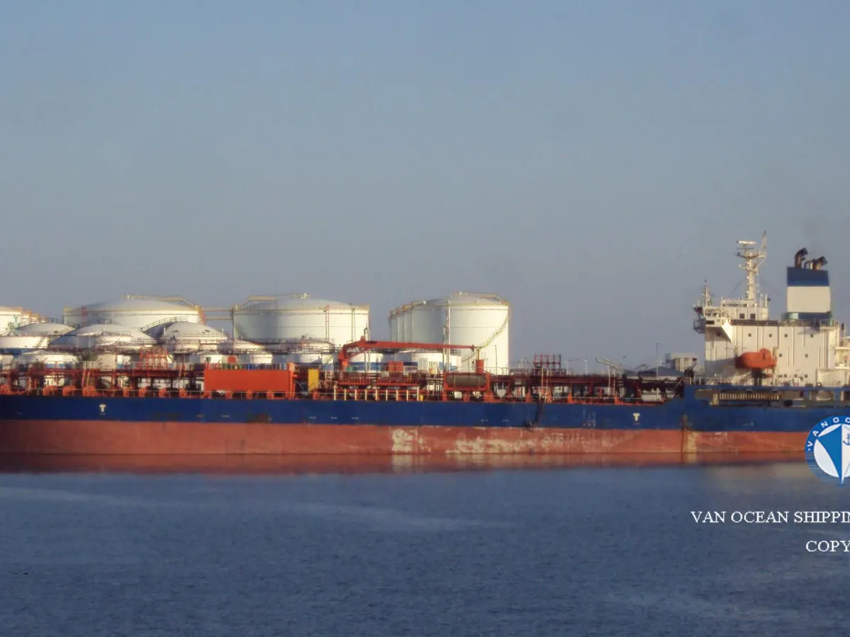 Oil/Chemical tanker for sale