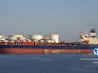 Oil/Chemical tanker for sale