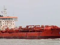 Oil/Chemical tanker for sale