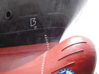 Oil/Chemical tanker for sale