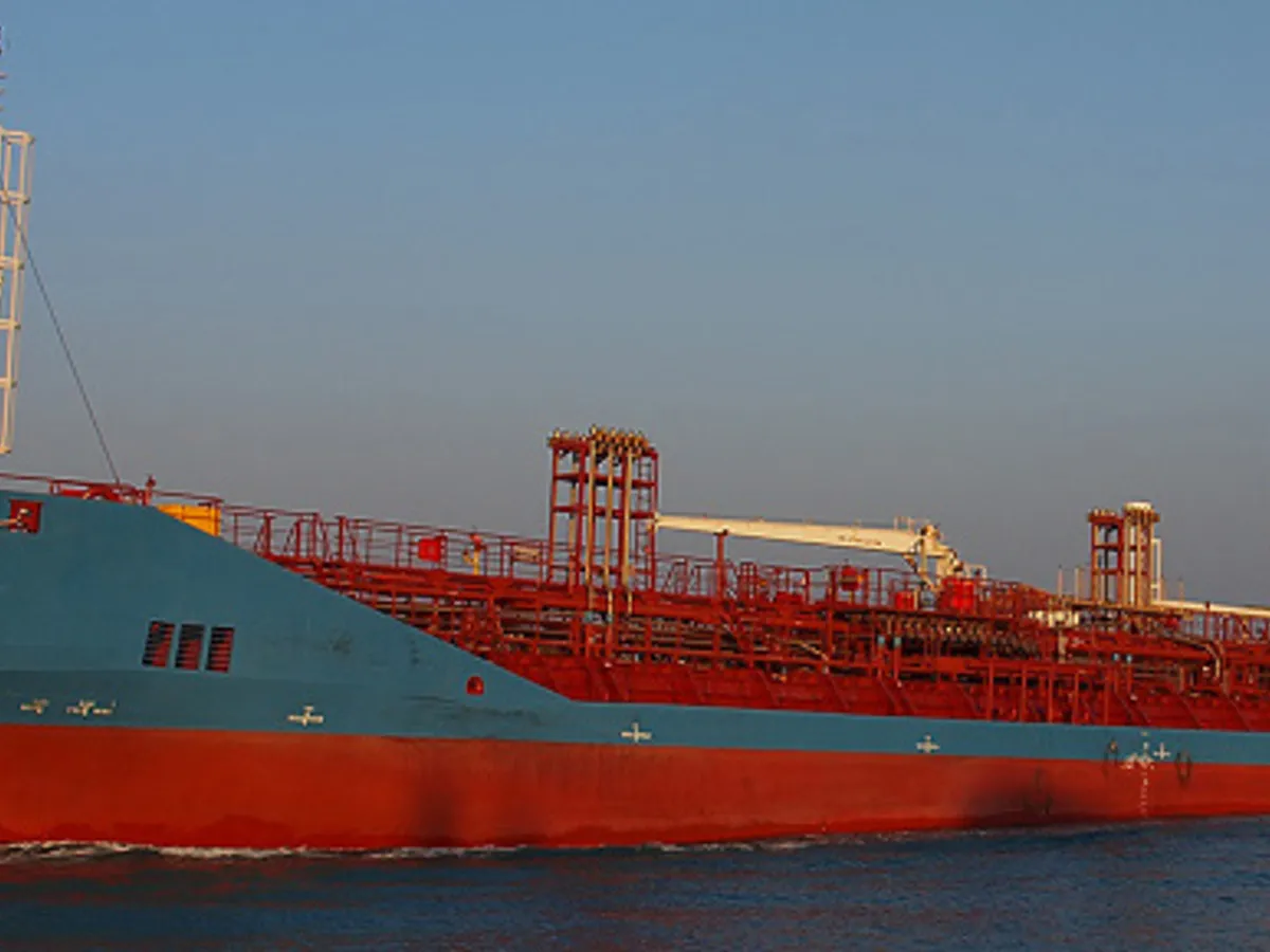 Oil/Chemical tanker for sale