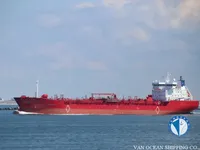 Oil/Chemical tanker for sale
