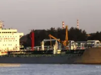 Oil/Chemical tanker for sale