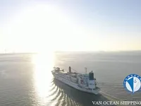 Reefer ship for sale