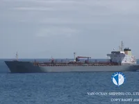 Oil/Chemical tanker for sale
