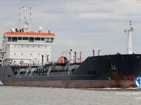 Oil/Chemical tanker for sale