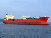 Oil/Chemical tanker for sale