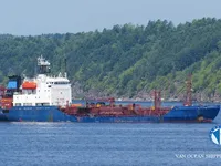 Oil/Chemical tanker for sale