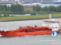 Oil/Chemical tanker for sale