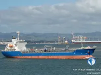 Oil/Chemical tanker for sale